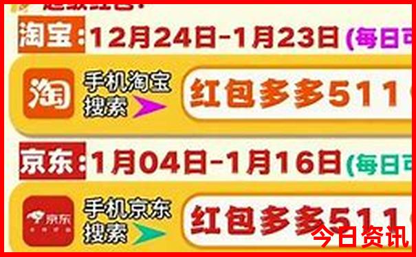 武汉旅游攻略必去的景点
