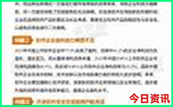 江西5a景区有哪些