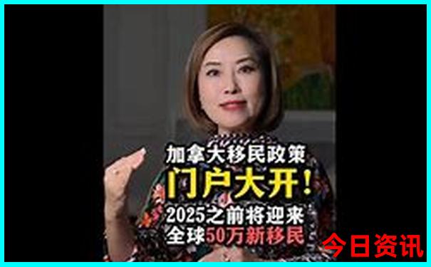离成都东站近的景点